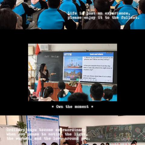 集团联动共研课 匠心育人绽芳华 ——梨树实验教育集团校际送课暨班主任经验交流活动纪实