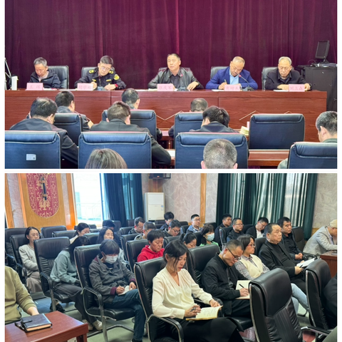生态环境临潼分局召开深入贯彻中央八项规定精神学习教育工作动员部署会