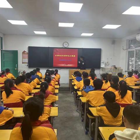 南阳市第九小学校三十班美篇小学生安全防范小课堂