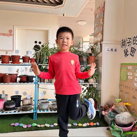 雅源幼儿园2023秋季学期大大班谢槟宇小朋友成长档案