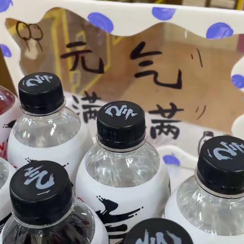 坚守初心 展望未来——拓基幼儿园教职工大会