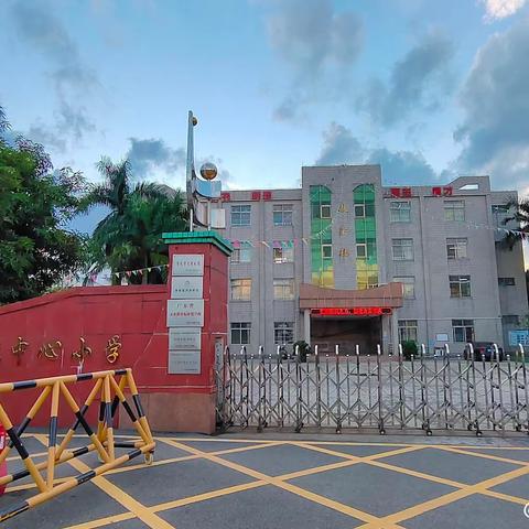 青蓝筑梦 不负韶华——2022-2023学年沙浦镇中心小学“青蓝工程”师徒结对活动侧记