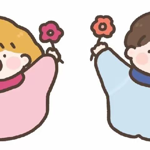 “了不起的我”主题分享