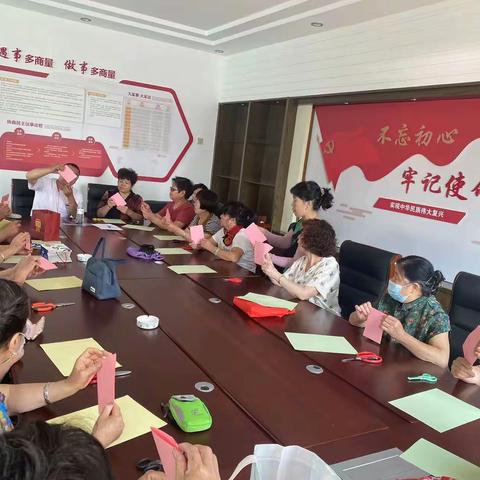 【新时代文明实践站】全福街道北全福社区科普大学之“巧手剪窗花，快乐带回家”