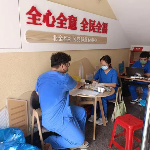 【幸福历城·群众满意】阳光助残，关爱健康—北全福社区义诊活动