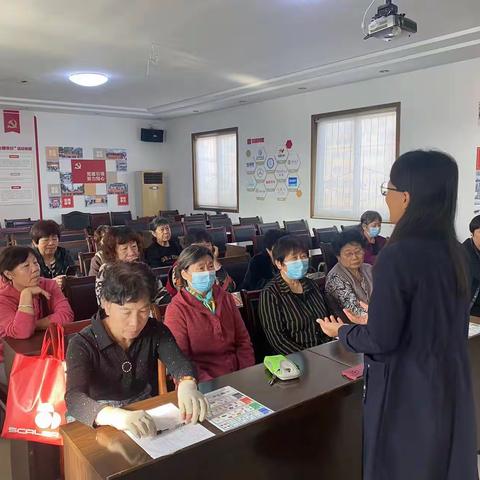 【幸福历城·群众满意】全福街道北全福社区科普大学之经络养生