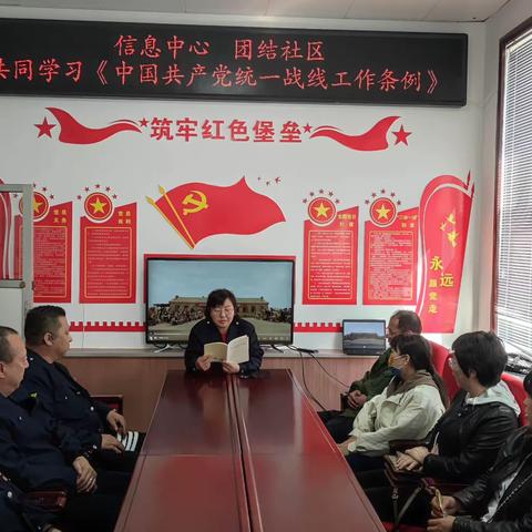 满归镇团结社区新时代文明实践站联合信息中心开展“民族团结一家亲，同心共筑跟党走”主题党日活动