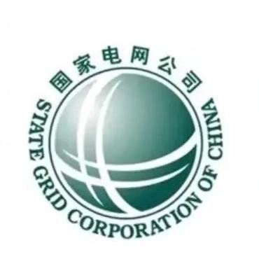 国网礼县供电公司            关于汛期安全用电的温馨提示