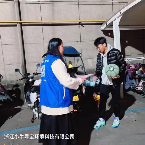 白云街道财富公馆小区垃圾分类入户宣传