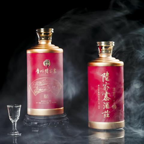 陆家寨酒介绍——陆家寨酒名字的由来