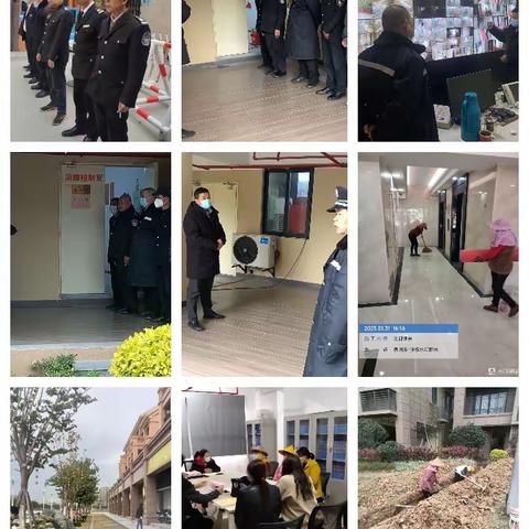 莲花水岸阳光3月工作足迹