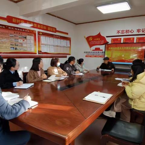 宝塔区档案馆邀请折正千做《开辟马克思主义中国化的新境界》专题讲座