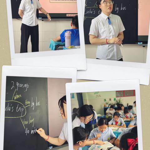 共美课堂 教学相长 淬琢教书育人星 第48期｜洛阳市古城小学英语教研篇——英语绽芳华 聚力共成长