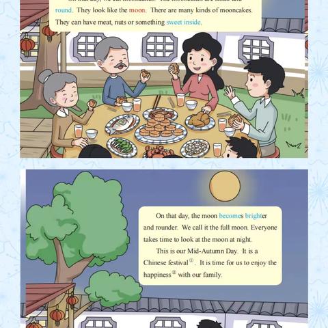 【第113期】创学课堂｜“研”途孜孜，“英”你精彩——英语组第四次大教研活动纪实