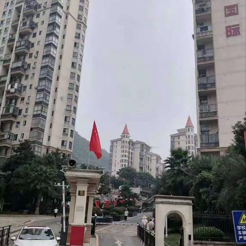 彭泽（龙城国际小区）庆中秋，迎国庆茶话会。