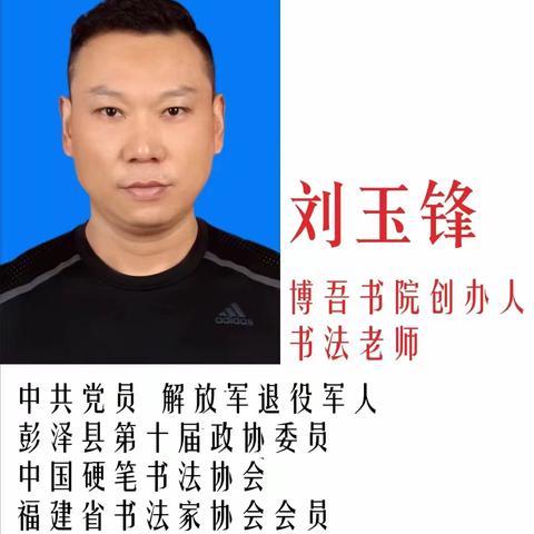 重磅消息！（有娃需要提升自我及学习就对号入座）