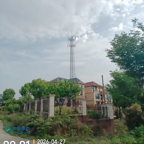 彭泽：铁塔基站"三无"建设占耕地 村民集体诉求：拆塔、追责、赔偿一个不能少