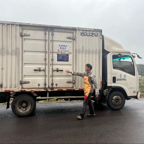 千慧幼儿园食物源头采购展示