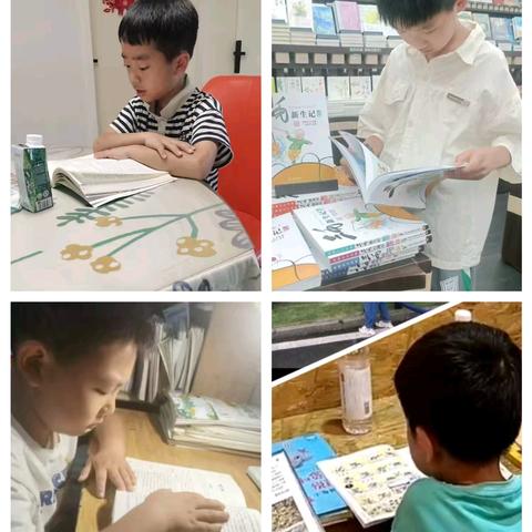 【乐享暑假 悦见成长】合肥市和平小学第二小学三（5）中队开展“阅诗书，踏山河"暑期实践活动