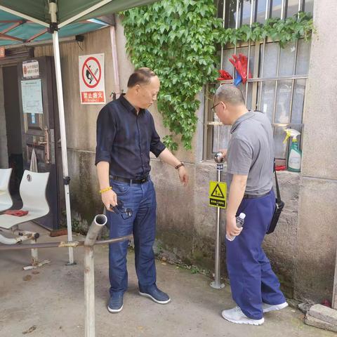 “一二三四五” 查找隐患不放过