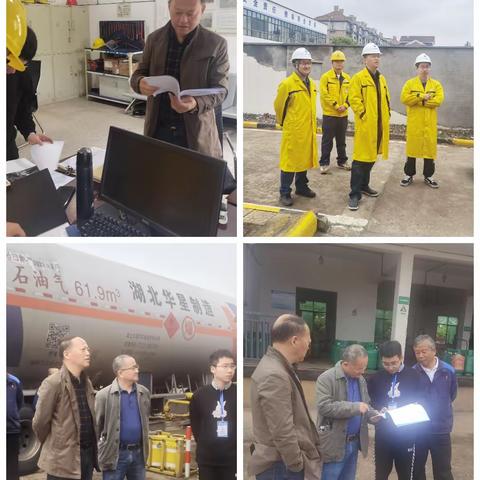 练好日常“基本功”，打好安全“持久战”