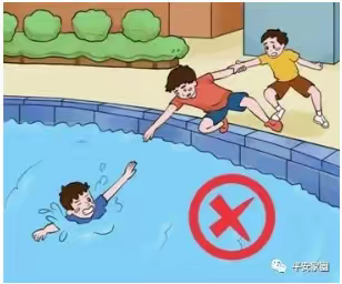 马兰学校五一假期安全提醒