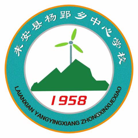 全民国家安全教育日宣传