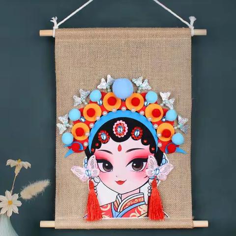 【专业社工+ 志愿服务】【邻里好少年】脸谱流芳传薪火，国粹风华颂时代——小寨路街道二一二所社区暑期夏令营