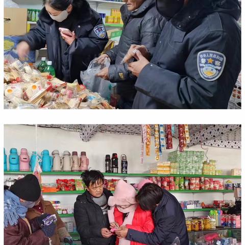 强化监督检查   确保食品领域安全