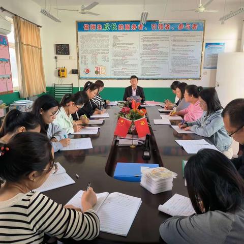 【关爱学生，幸福成长 —— 武安在行动】——西寺庄乡北梁庄小学“关爱学生，幸福成长”主题教育活动