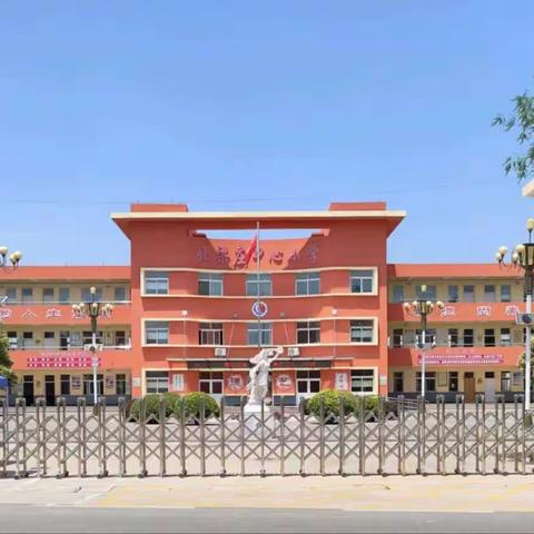 玩转无纸化，乐学促成长——西寺庄乡北梁庄小学一二年级无纸化测试