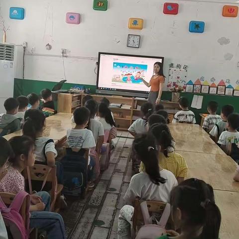 广平一幼大二班《防溺水安全教育》