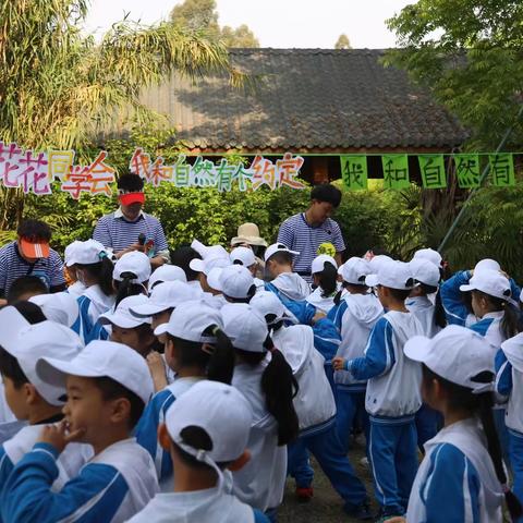 泡桐树小学2022级1.7班春游篇