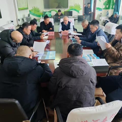 漠河林业局召开2025年林长制工作会议暨学习贯彻黑龙江省林长制条例会议