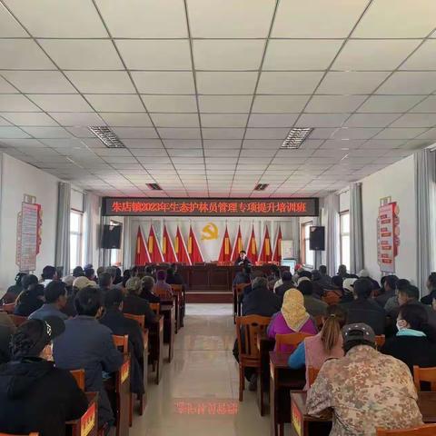 【“三抓三促”行动进行时 】完善管理机制，提升管护能力----庄浪县自然资源局全面加强生态护林员管理