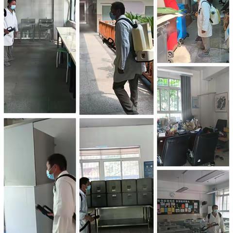 校园消杀，华苑小学为学生健康安全护航