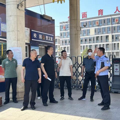 【迁西县局】局党委委员、副局长付国强深入高考考点督导检查安保工作