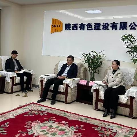 走访企业问需求 精准服务促发展——大雁塔街道走访辖区重点企业