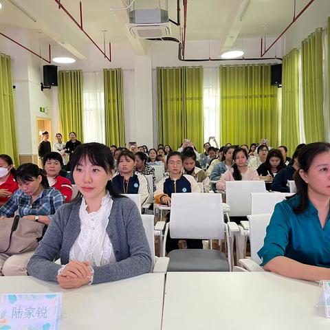 琼中县学前教育攻坚团队赴海口开展幼儿园保育教育质量提升交流研讨活动简报