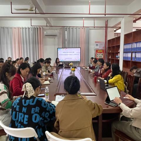 2025年琼中县幼儿园保育教育质量提升实验区工作研讨会简报 ‍ ‍