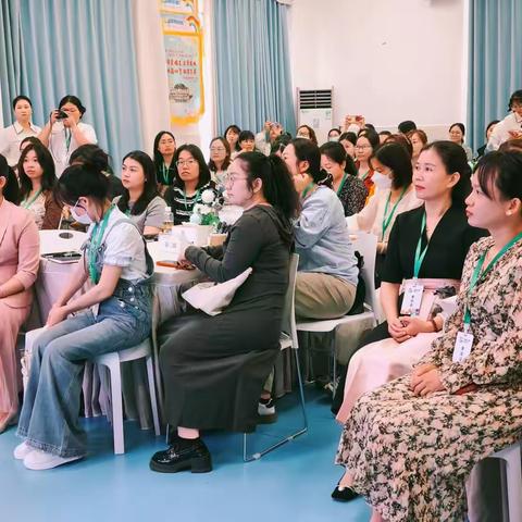 琼中县学前教育攻坚团队赴儋州市开展保育教育质量提升联合教研活动简报 ‍ ‍