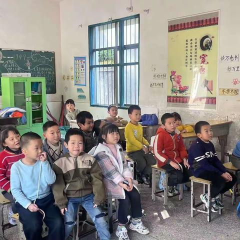 小手剥豆，乐趣无穷——记梯岭小学劳动实践活动“剥毛豆”