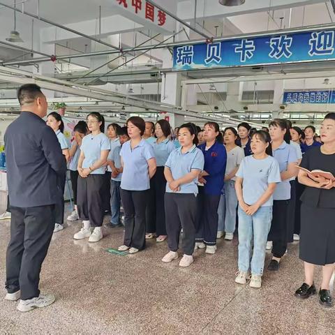 夯实安全根基，筑牢生命防线——尚集生产基地举办安全生产专题培训