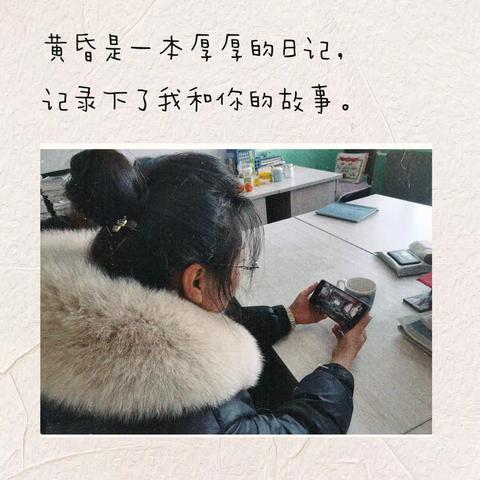 【沙河营乡九年一贯制学校·小学数学组】参加“双减”背景下优秀课例观摩研讨活动纪实