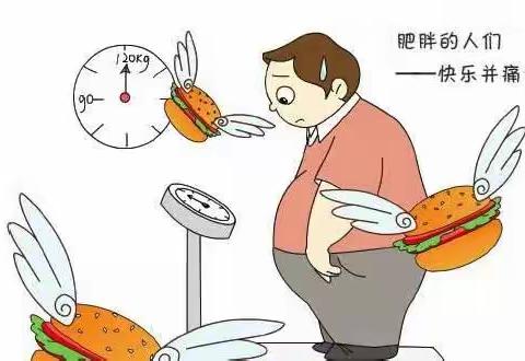 大明宫御景豪庭社区卫生服务站(让我们了解糖尿病)