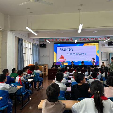 网格员助力西桃园小学开展普法宣传及小学生运动安全知识宣传活动——为网格化服务管理工作提质增效