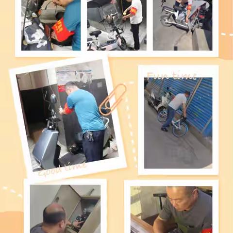 【西关网格】排查安全隐患，筑牢夏日“防火墙”-西关街道糜家桥社区开展安全用电用气检查