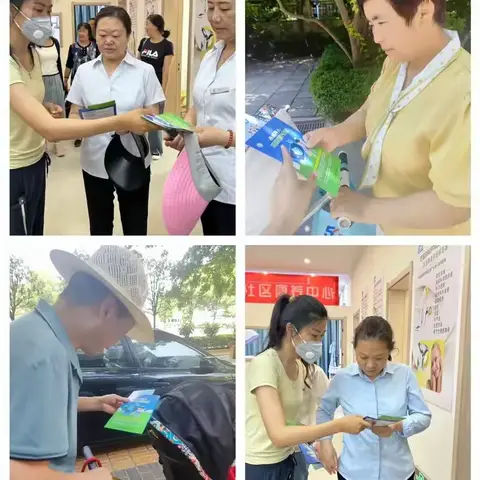 守护祖国花朵，共建美好未来-西关街道唐延社区组织开展未成年人保护活动