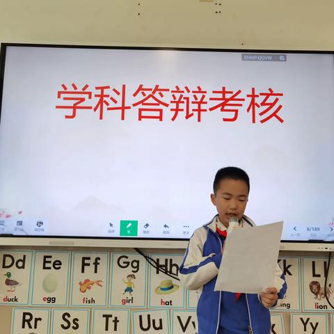 三上数学学科答辩活动