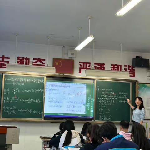 北京师范大学密云实验中学COP校本研修——北京师范大学密云实验中学COP校本研修2024年5月17日活动总结